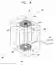 Fig. 22 - Variable collimation in radiation detection