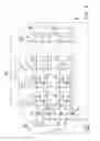 Fig. 04 - Liquid crystal display and display panel thereof