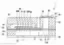 Fig. 01 - Liquid ejecting head and method for manufacturing the same