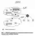 Fig. 04 - System and method for multipoint conferencing with scalable video coding servers and multicast