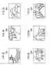 Fig. 06 - DIGITAL CAMERA, DIGITAL CAMERA CONTROL PROCESS, AND STORAGE MEDIUM STORING CONTROL PROGRAM
