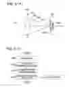 Fig. 04 - EXTENDED DEPTH OF FIELD FORMING DEVICE