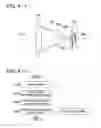 Fig. 05 - EXTENDED DEPTH OF FIELD FORMING DEVICE