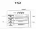 Fig. 08 - DIGITAL CAMERA AND CONTROL METHOD THEREOF