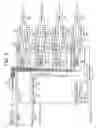 Fig. 07 - Driving circuit of display element, image display apparatus, and television apparatus