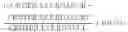 Fig. 02 - Liquid crystal display panel, manufacturing method of the same, and liquid crystal display apparatus