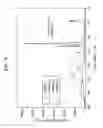 Fig. 07 - Ba-Sr-Ca CONTAINING COMPOUND AND WHITE LIGHT EMITTING DEVICE INCLUDING THE SAME