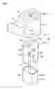 Fig. 08 - Portable screen assembly
