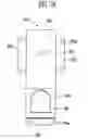 Fig. 04 - Display device