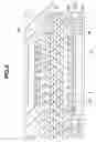 Fig. 08 - Semiconductor device having semiconductor structure bodies on upper and lower surfaces thereof, and method of manufacturing the same