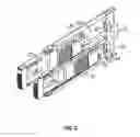 Fig. 07 - Adapter blade for a blade server system chassis