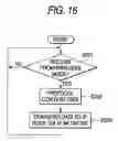 Fig. 17 - Wireless network system