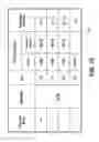 Fig. 17 - Extensions to adaptive beam-steering method