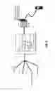 Fig. 04 - Method and apparatus for allocation of radio resources