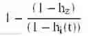 Fig. 04 - Treatment of data in networks