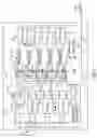 Fig. 04 - Method and apparatus for improving data transmission in router fabric cards through pseudo-synchronous data switching