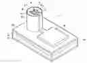 Fig. 01 - Vertical cavity surface emitting laser and method for manufacturing the same