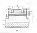 Fig. 04 - Vertical cavity surface emitting laser and method for manufacturing the same