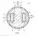 Fig. 10 - Vertical cavity surface emitting laser and method for manufacturing the same