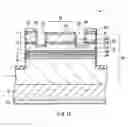 Fig. 14 - Vertical cavity surface emitting laser and method for manufacturing the same