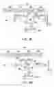 Fig. 17 - Method for estimating and compensating frequency offset and frequency offset estimation module