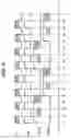 Fig. 10 - Receiver, receiving method, filter circuit, and control method