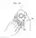 Fig. 05 - Dynamically shifting control word