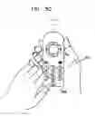 Fig. 14 - Dynamically shifting control word