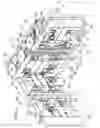 Fig. 03 - Card identifying apparatus