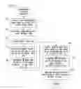 Fig. 06 - IMAGE PROCESSING APPARATUS