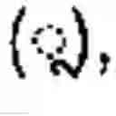 Fig. 07 - Displaying text of a writing system using syntax-directed translation