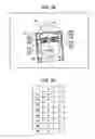 Fig. 19 - Image processing for image deformation