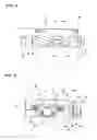Fig. 04 - Circular arc slide apparatus