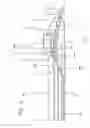 Fig. 05 - Radiant device