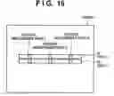 Fig. 16 - Focus detection apparatus and focus detention method