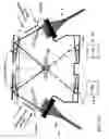 Fig. 07 - Beam position sensor for optical switch modules