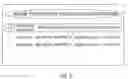 Fig. 10 - IMAGE PROCESSING APPARATUS AND IMAGE PROCESSING SYSTEM