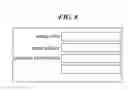 Fig. 07 - Image forming apparatus, market support system, control method and program