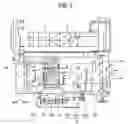 Fig. 06 - Cooling system for electrical component and image forming apparatus