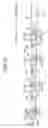 Fig. 13 - Image forming apparatus and developer cartridge