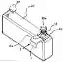 Fig. 01 - Developer storage unit and image forming apparatus