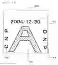 Fig. 09 - Image forming method and recorded matter