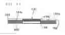 Fig. 11 - Image forming method and recorded matter