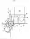 Fig. 04 - Developing Device Used In An Image Forming Apparatus