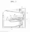 Fig. 05 - Cleaning apparatus having an upper housing with varied thickness and image forming apparatus having the same