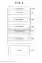 Fig. 03 - Information processing apparatus, method, and program for selecting dynamic information with high priority for latent image printing