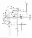 Fig. 06 - Moving sensor for sheet edge position measurement