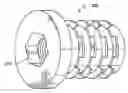 Fig. 01 - Threaded Insert and Method of Using Same