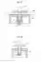 Fig. 04 - Threaded Insert and Method of Using Same