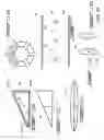 Fig. 16 - Turbofan case and method of making